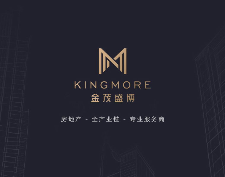 金茂盛博