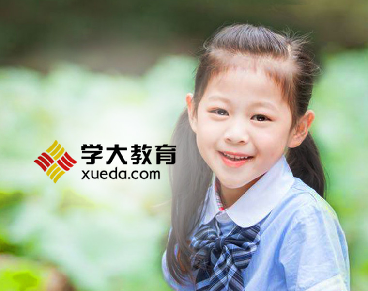 學(xué)大教育